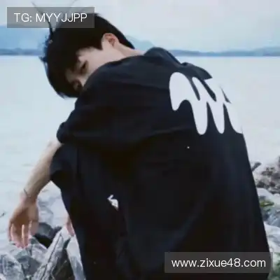 韩宇硕